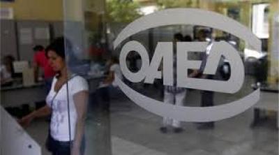 ΟΑΕΔ: 126.000 περισσότεροι άνεργοι τον φετινό Ιούλιο σε σχέση με πέρσι