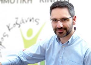 Κοζάνη τόπος να ζείς: &quot;Κατώτερο των περιστάσεων το Σχέδιο Master Plan για τη Δίκαιη Μετάβαση της κυβερνησης&quot;
