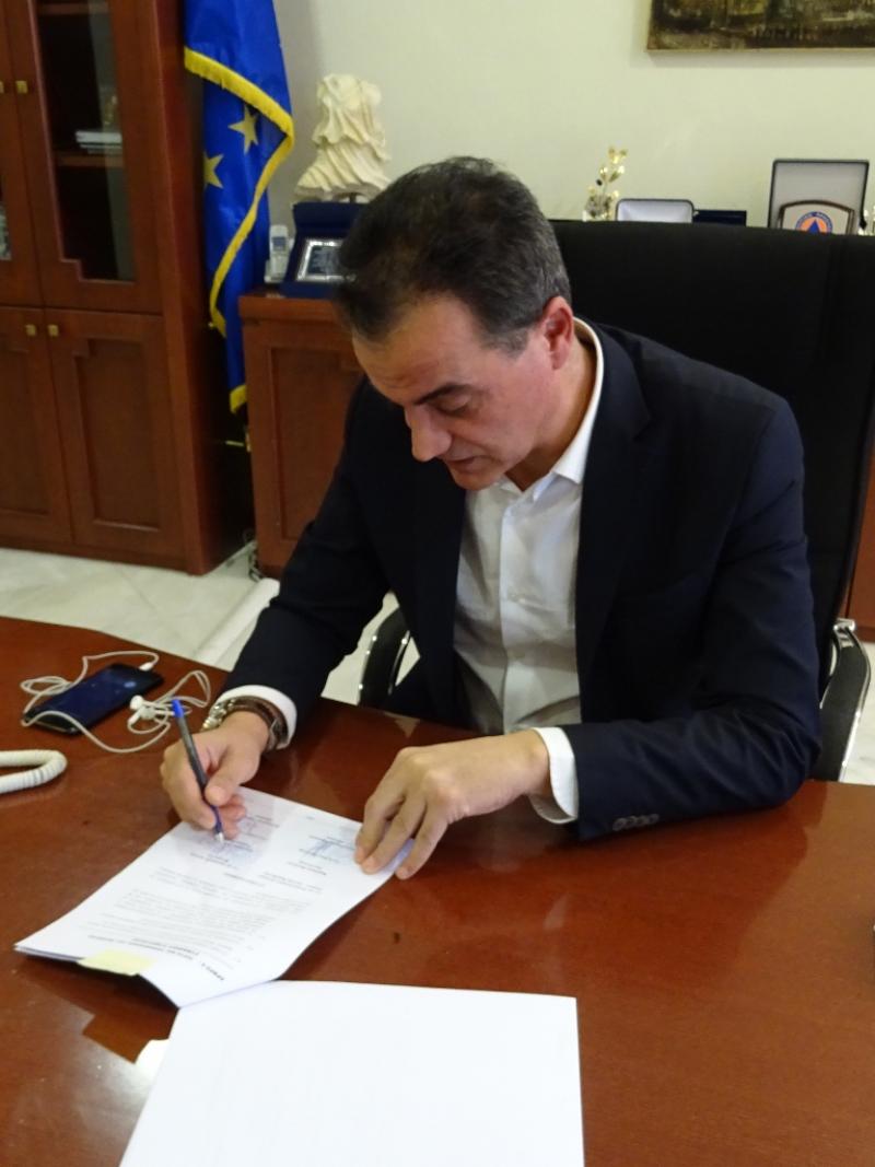 Το σύμφωνο συνεργασίας για το Γεωπάρκο Γρεβενών – Κοζάνης  υπέγραψε ο Περιφερειάρχης δυτικής Μακεδονίας