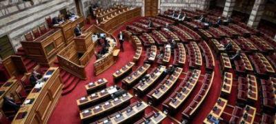 Ξεκίνησε η ηλεκτρονική υποβολή αιτήσεων για τις προσλήψεις στην Βουλή των Ελληνων