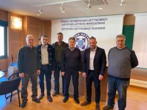 Κοζάνη: Συνάντηση Χρυσοχοϊδη με τους συνδικαλιστές Αστυνομικούς