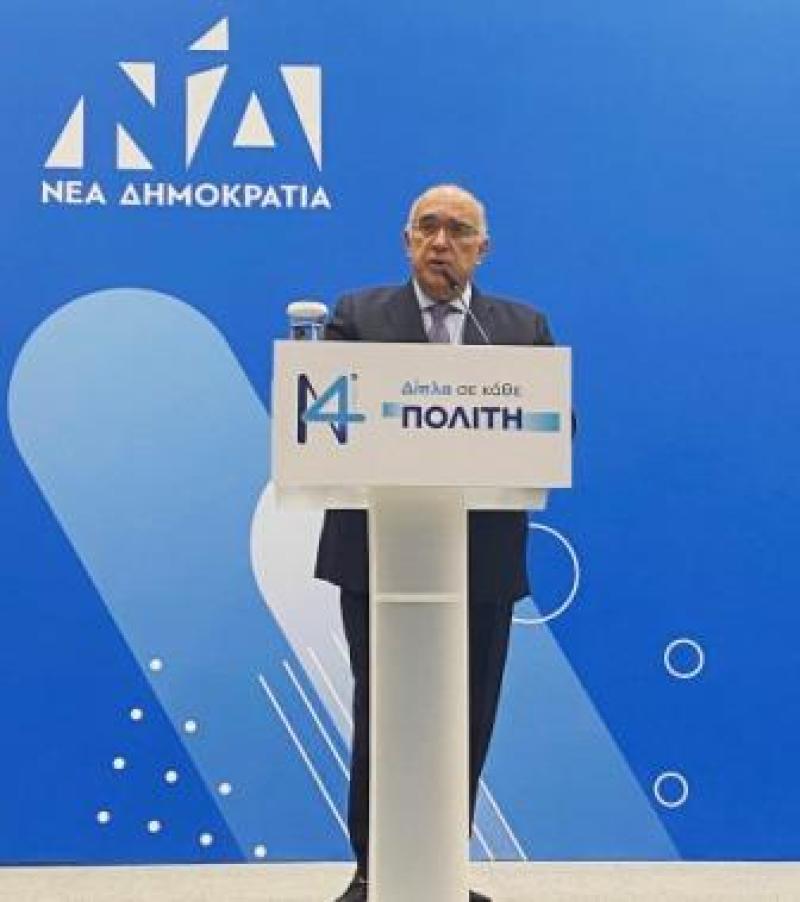 Ο Μιχάλης Παπαδόπουλος στο 14ο Συνέδριο της Νέας Δημοκρατίας, αναφέρθηκε στην «Προστασία του Περιβάλλοντος και την αντιμετώπιση της ενεργειακής κρίσης»