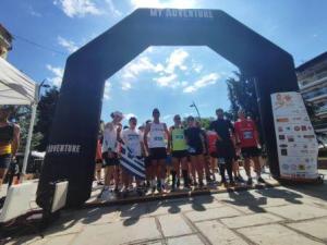 1ο Grevena City Run