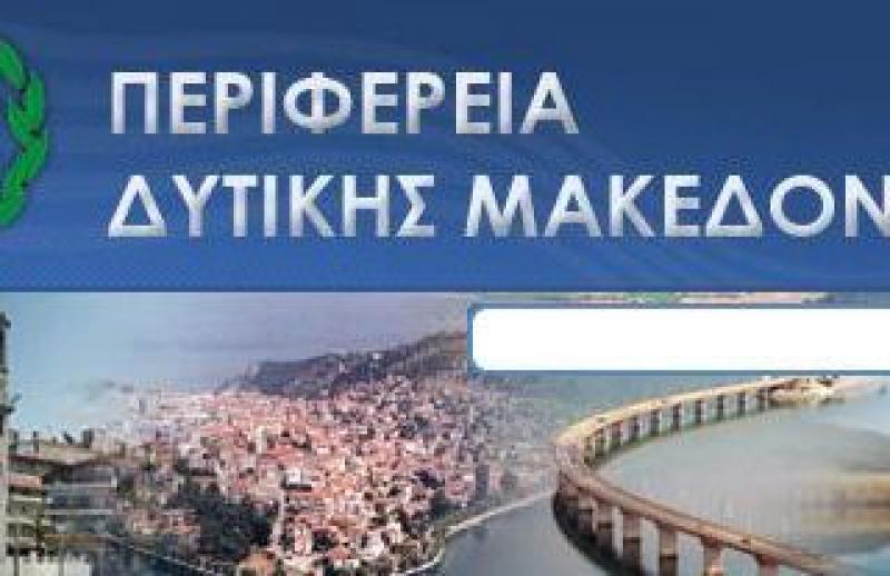 Περιφέρεια δύο ταχυτήτων χτίζει ο Θ. Καρυπίδης | Του Δημήτρη Ιατρίδη
