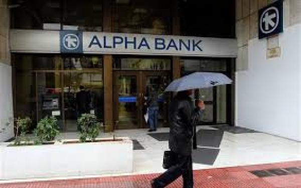 Γιατί βιάζεται η Alpha Bank; | Του Γιάννη Στ. Αποστολίδη