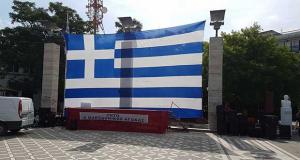 απο την πλατεία Πτολεμαϊδας φωτ :https://e-ptolemeos.gr