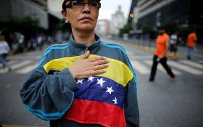Το ΕΚ αναγνωρίζει τον Guaidó και προτρέπει την ΕΕ να κάνει το ίδιο για την Βενεζουέλα