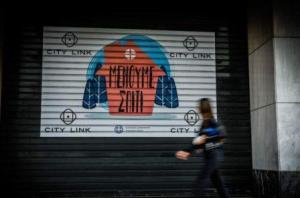 Προνομιακή μεταχείριση φιλοκυβερνητικών ΜΜΕ- Ποιοι πήραν την “μερίδα του λέοντος” απο την λίστα Πέτσα