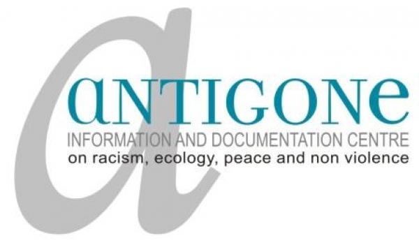 ΑΡΣΙΣ: Δηλώσεις συμμετοχής στο βιωματικό εργαστήριο «Ο φασισμός στις ζωές μας (;)» του 6ου Αντιρατσιστικού Φεστιβάλ Κοζάνης