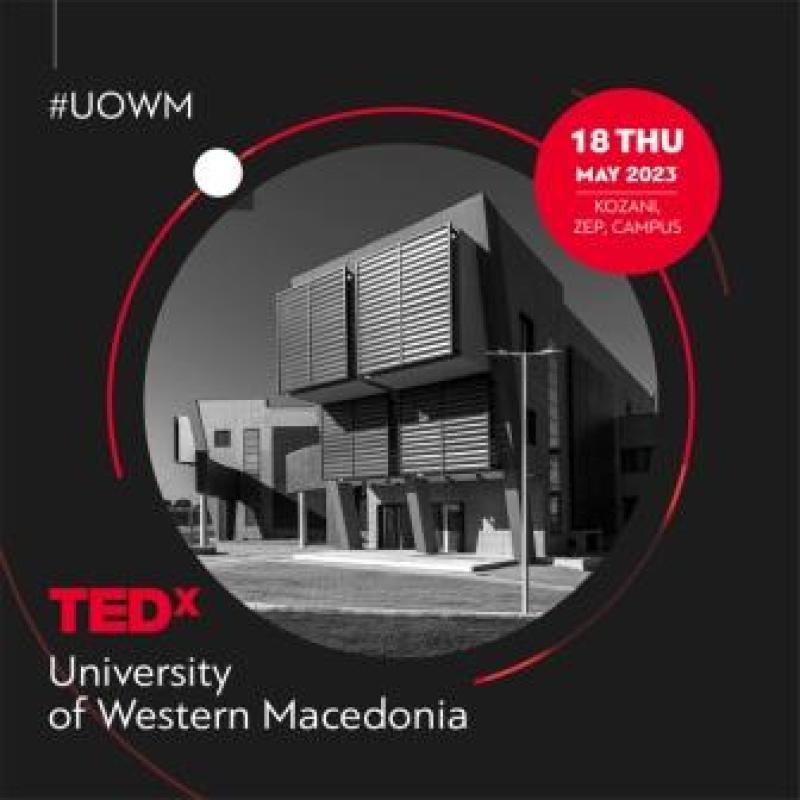 Την Πέμπτη το πρώτο TEDx University of Western Macedonia