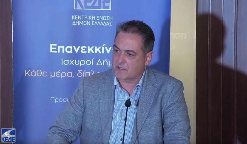 Παρέμβαση Κοκκαλιάρη στην ΚΕΔΕ: «Να διεκδικήσουμε αυτά που μας ανήκουν»