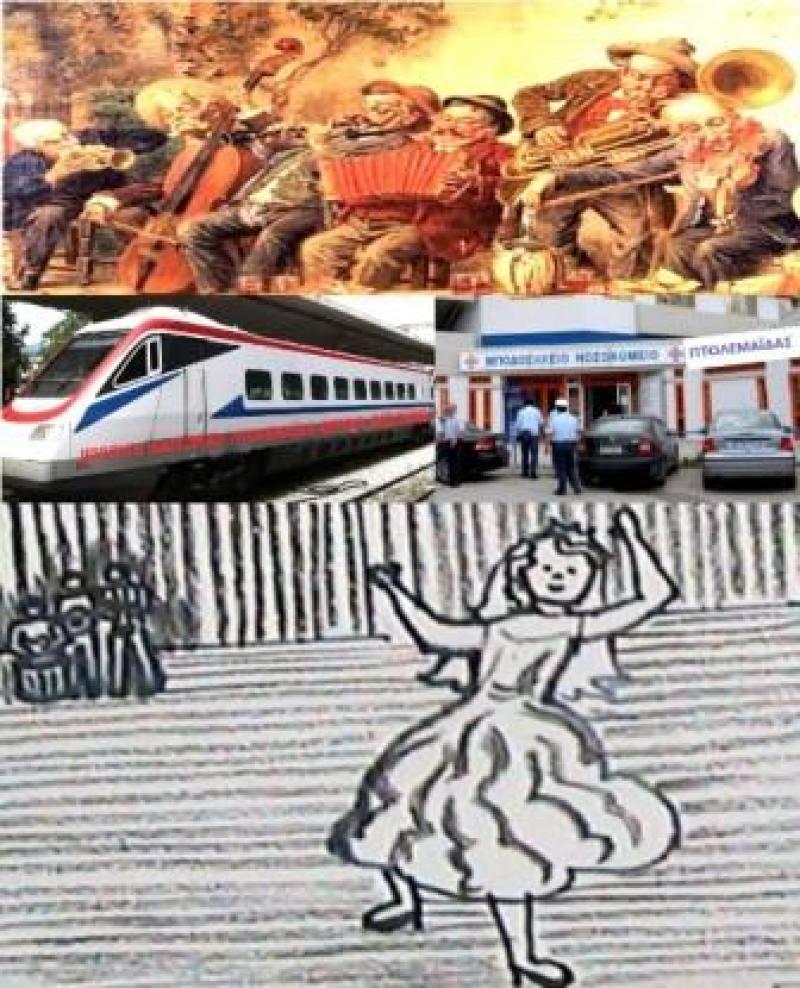 Σφοδρή επίθεση στον δήμαρχο Πλακεντά απο την &quot;Πρωτοβουλία πολιτών&quot;  Εορδαίας. Τον κατηγορούν για υποτακτικότητα στις επιλογές της κυβέρνησης για την Εορδαία