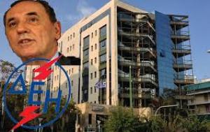 Η κυβερνηση για το σχέδιο νόμου «Διαρθρωτικά μέτρα για την πρόσβαση στο λιγνίτη και το περαιτέρω άνοιγμα της χονδρεμπορικής αγοράς ηλεκτρισμού».