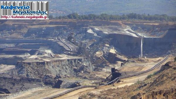 Μεγάλη κατολίσθηση στο ορυχείο της ΔΕΗ Μεγαλόπολης (βιντεο)