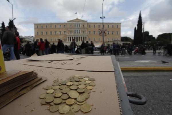 Παράλληλοι κόσμοι…| του Γιάννη Τζιουρά*