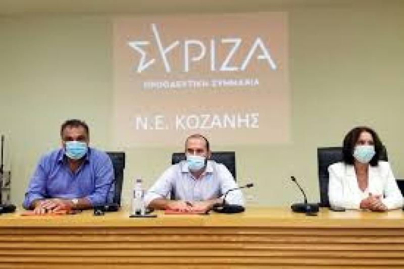 Τζανακόπουλος απο την Κοζάνη: «Να αλλάξει το χρονοδιάγραμμα της απολιγνιτοποίησης»
