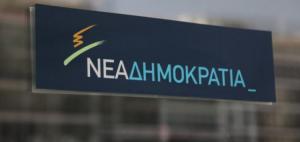 Eπίθεση της ΝΟΔΕ Φλώρινας στον Γιώργο Λιάνη για τις δηλώσεις στο Σκοπιανό