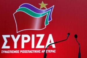 Ερώτηση 49 Βουλευτών του ΣΥΡΙΖΑ για τον αποκλεισμό χιλιάδων παιδιών από τα ΚΔΑΠ και τους Βρεφονηπιακούς Σταθμούς των Δήμω