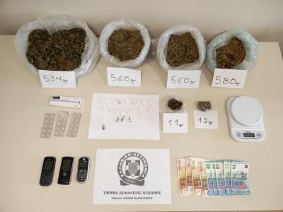Για παράβαση του νόμου περί ναρκωτικών συνελήφθη 45χρονος στα  Γρεβενά