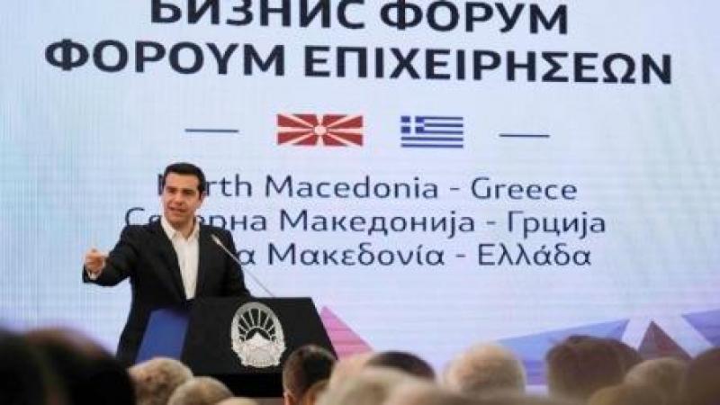 Αλ. Τσίπρας: Ανοίγουμε διάπλατα την πόρτα της οικονομικής συνεργασίας των χωρών μας