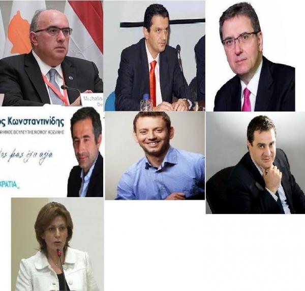 Οι έξι του ψηφοδελτίου της ΝΔ στην Π.Ε Κοζάνης, σε εκρεμμότητα η υποψηφιότητα της Π. Βρυζίδου