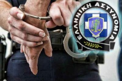 Συνέλαβαν 5 άτομα στην Κοζάνη για μικροποσότητες ναρκωτικών