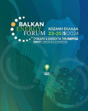 Με 13 θεματικές ενότητες το Balkan Energy Forum στην Κοζάνη