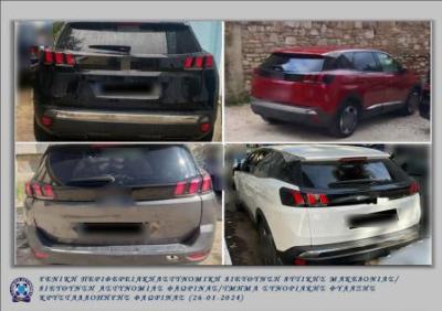 Εξιχνιάσθηκαν 9 υποθέσεις κλοπής κλεμμένων οχημάτων που πωλήθηκαν στην Αλβανία