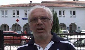 Nοσοκομειακοί γιατροί Δυτ. μακεδονίας: &quot;Η χρηματική επιχορήγηση των επικουρικών γιατρών από την Περιφέρεια δεν απέδωσε, δεν προσέρχονται επικουρικοί γιατροί!