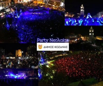 "Βούλιαξε" η πλατεία απο το Party Νεολαίας – Σήμερα η Αποκριάτικη Παρέλαση και Φανοί στην πόλη