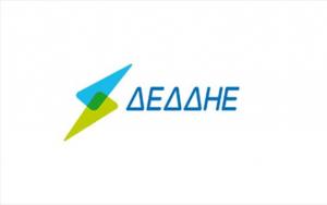ΔΕΔΔΗΕ: Ανοιγει γραφείο για ΑΠΕ τη Δυτική Μακεδονία με εδρα την Κοζάνη