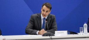Στην Καστοριά την Κυριακή ο Κυριάκος Μητσοτάκης