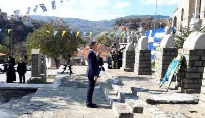 Εκδηλώσεις μνήμης και τιμής πραγματοποίησε η Περιφέρεια, στο Επταχώρι Καστοριάς