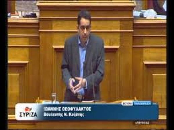 ΓΙΑΝΝΗΣ ΘΕΟΦΥΛΑΚΤΟΣ: Η ΚΥΒΕΡΝΗΣΗ ΑΠΟΚΑΘΙΣΤΑ ΤΗΝ ΑΔΙΚΙΑ ΣΕ ΒΑΡΟΣ ΤΩΝ ΣΕΙΣΜΟΠΛΗΚΤΩΝ ΤΗΣ ΑΙΑΝΗΣ.