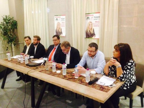Η παρουσίαση των υποψήφιων βουλευτών του ΠΑΣΟΚ - ΔΗΜΑΡ στην Κοζάνη