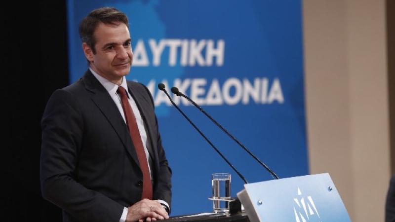 Αριστερή Συμπόρευση: «Υποδεχόμαστε» αγωνιστικά τον Πρωθυπουργό της Φτώχειας, της ανεργίας και της Περιβαλλοντικής καταστροφής της Δ. Μακεδονίας