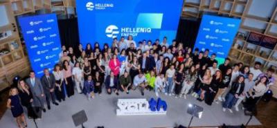 Η HELLENiQ ENERGY επιβράβευσε τους αριστούχους απόφοιτους Λυκείων της Κοζάνης.