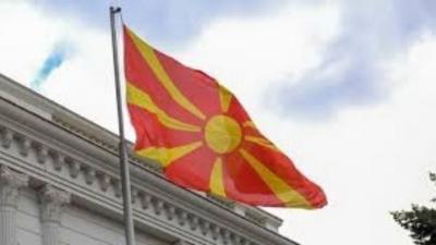 Βόρεια Μακεδονία: Η Βουλή κύρωσε το Πρωτόκολλο Προσχώρησης της χώρας στο ΝΑΤΟ